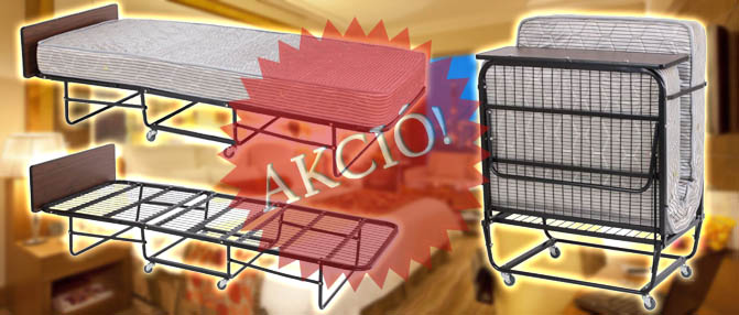 Akciós szállodai pótágy